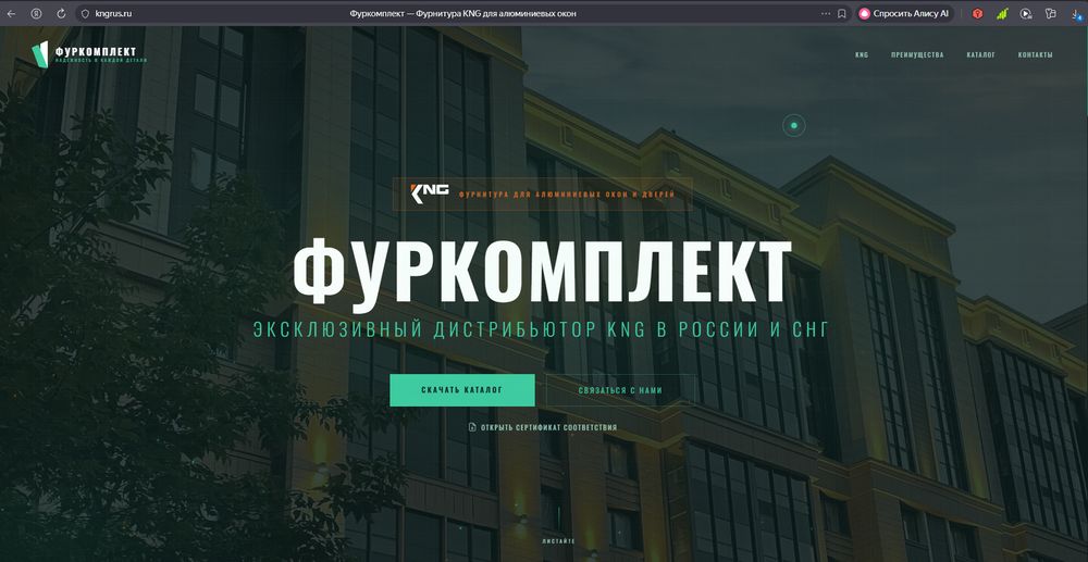 kngrus.ru
